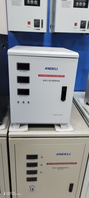 Стабилизатор продаётся Андели