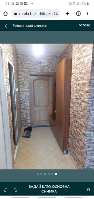 Дава се под наем Двустаен апартамент в Варна, Бизнес хотел - 68 кв.м за 600 € - Снимка #16