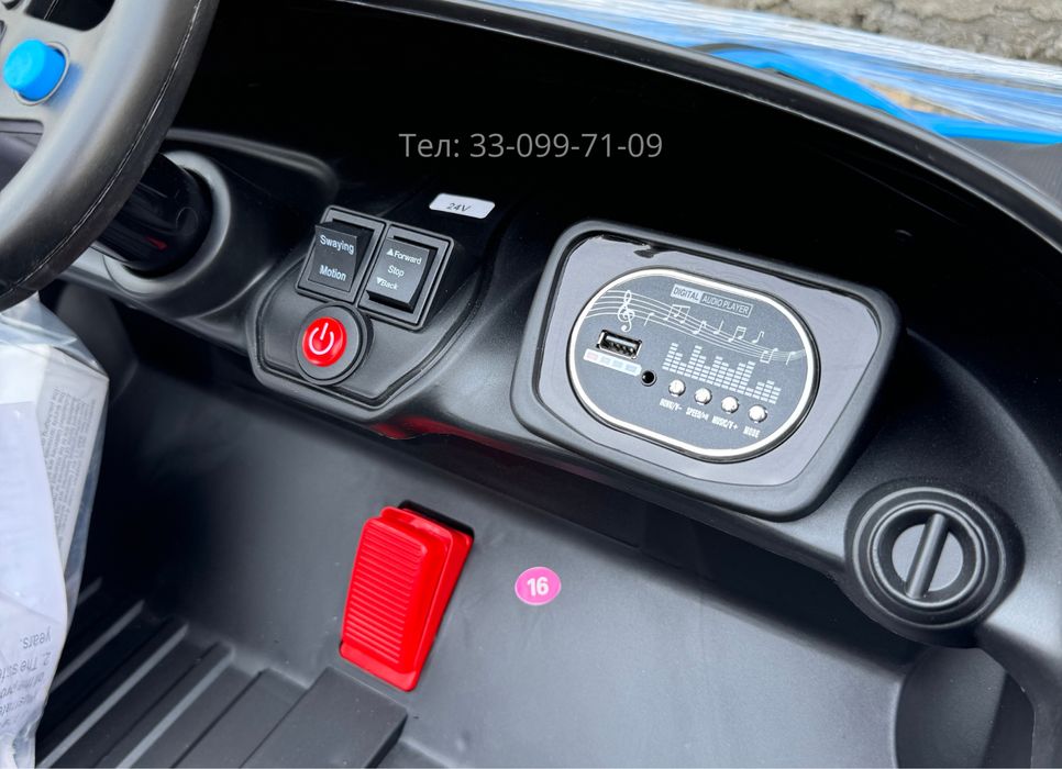 Детский электромобиль Bugatti Bolide 24v 4х4| Новое поступления!