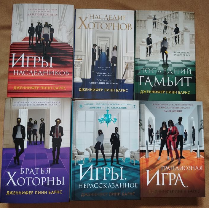 Продам популярные книги