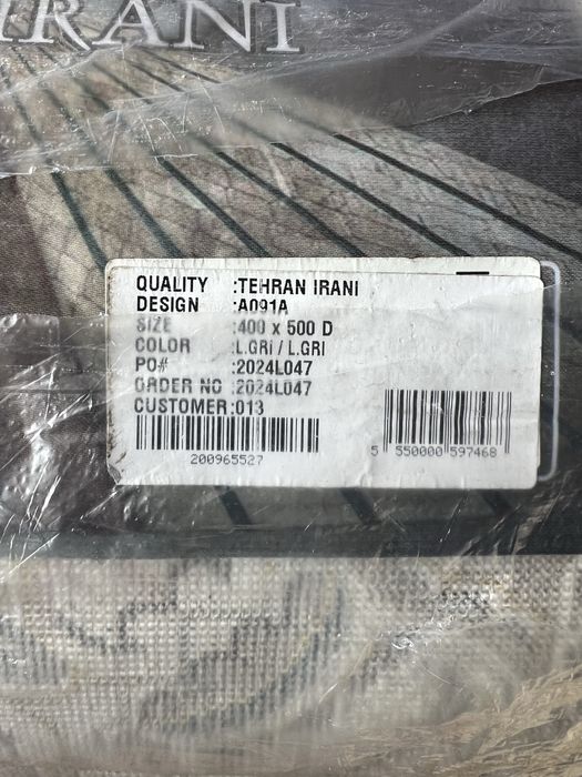 Продам ковер миллионник