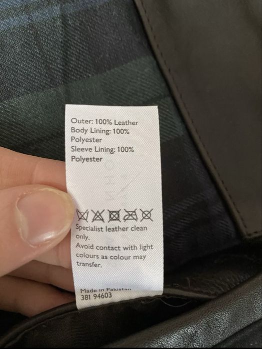 Кожено яке John Lewis