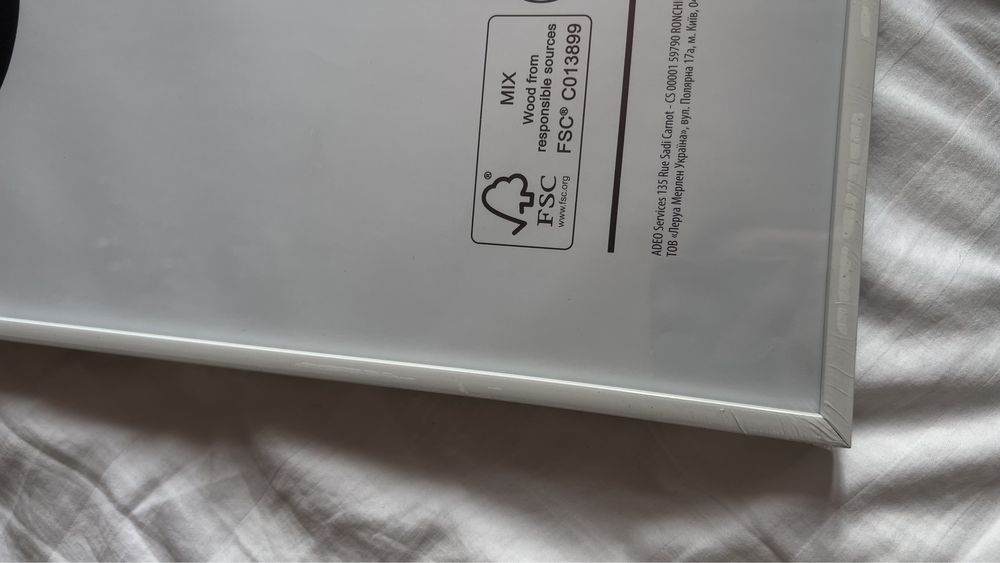 Продам рамку