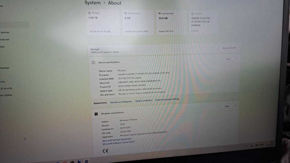 Геймърски лаптоп HP Omen 17