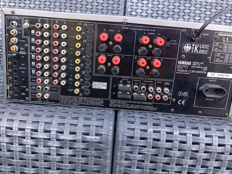 Yamaha DSP-A1 усилвател