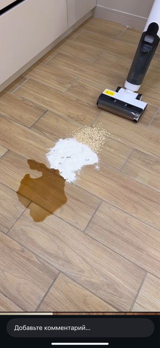 Моющий Пылесос 3в1