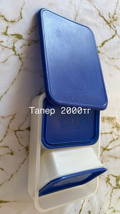 Ыдыстар сатылады