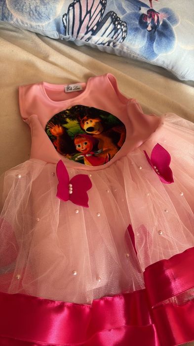 Рокля Маша и Мечока