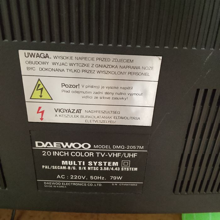 Телевизор DAEWOO DMQ-2057, 20" (51 см)