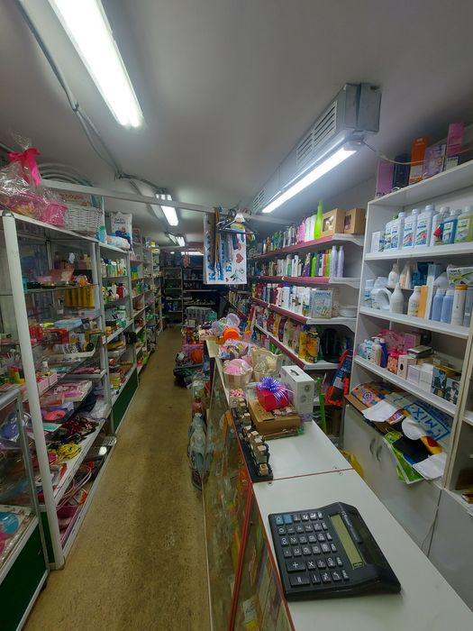 Магазин Распродажа