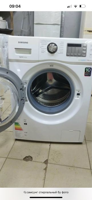 Самсунг 6кг стиралка