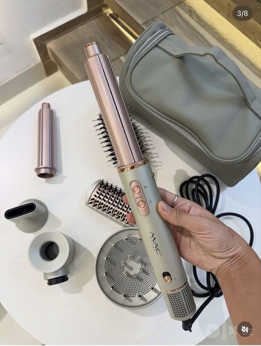 Mac styler 7/1 сумочка