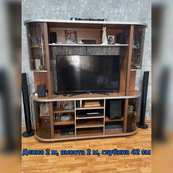 Продам смотреть фото