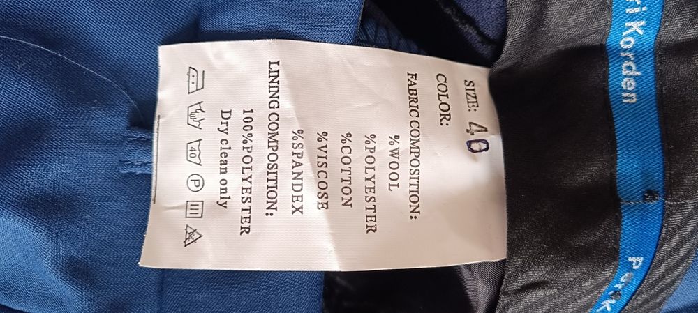 Костюм школьный новый .