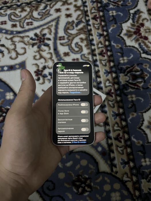 Продам iPhone 12 mini в отличном состояние