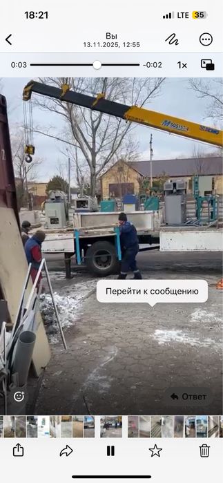 Станок для пластиковых окон и двер