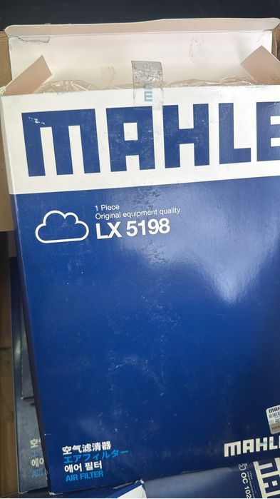 Салонный и воздушный фильтр Geely Okavango