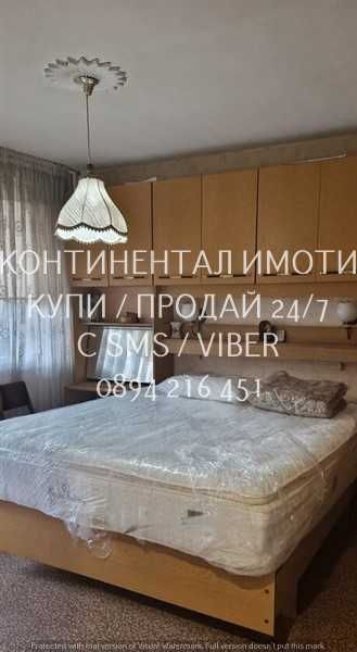 Просторен многостаен монолит 116м2 в топ центъра на бул. М. Луиза