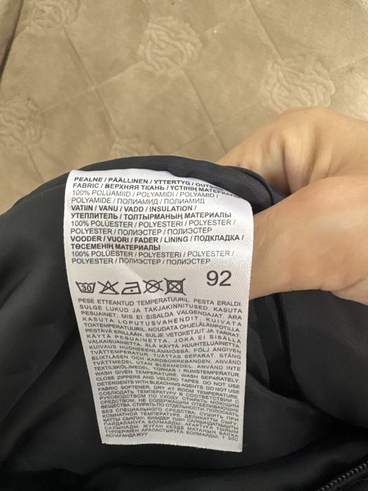 Детскый зимный комбинезон