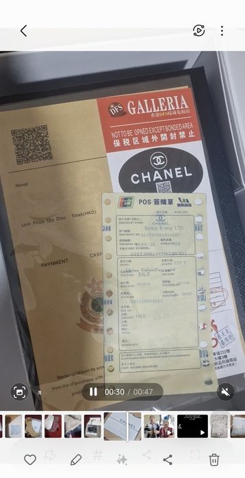 Вечерняя сумочка