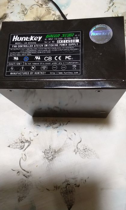 Блок питания Huntkey 550w