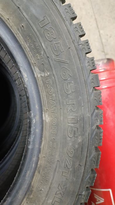 Шины на 15 185/65