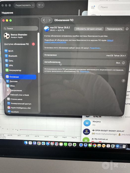 MacBook air m2 15 inch