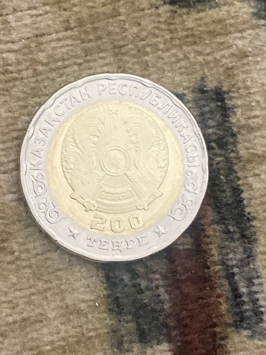 продам колекционую монету