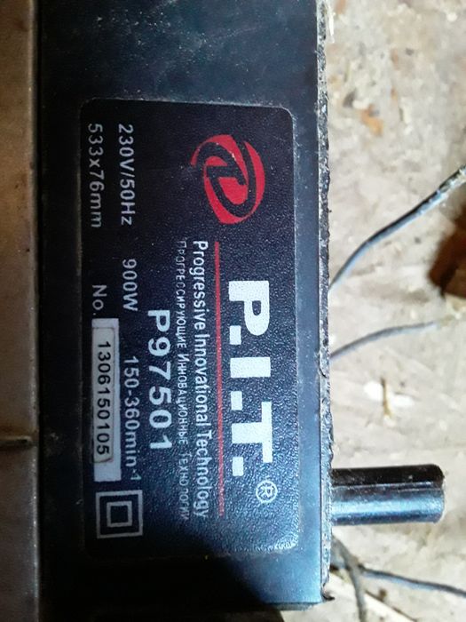 Продам якорь для шлейф машинки