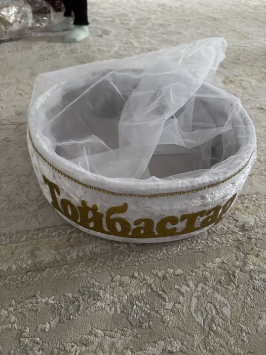 Корзина для подарков