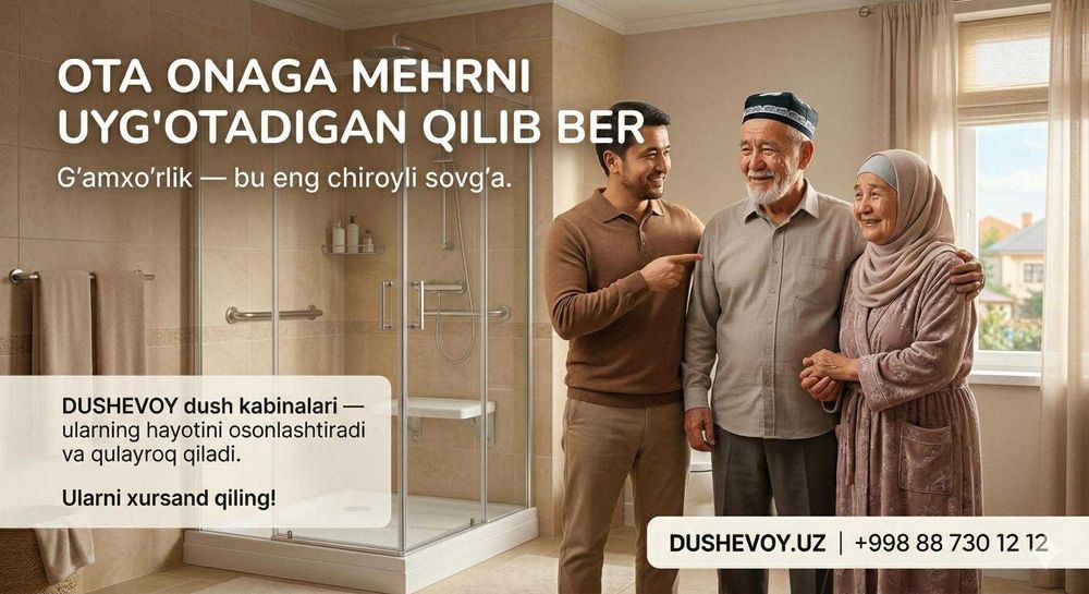 Dush Kabina To'ytepa Dushevoy Kabina Душевая Кабина Тойтепа 3106