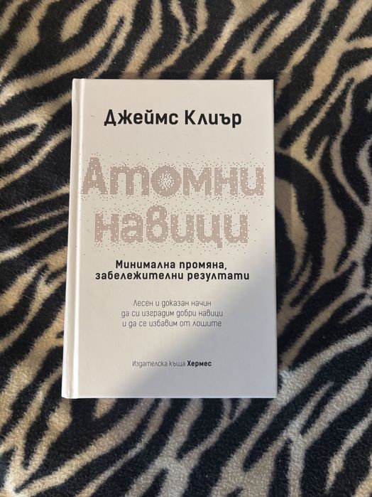 Книги на различни цени