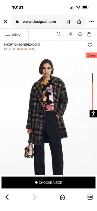 Ново палто  Desigual