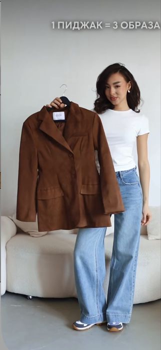 Продам пиджак под замшу