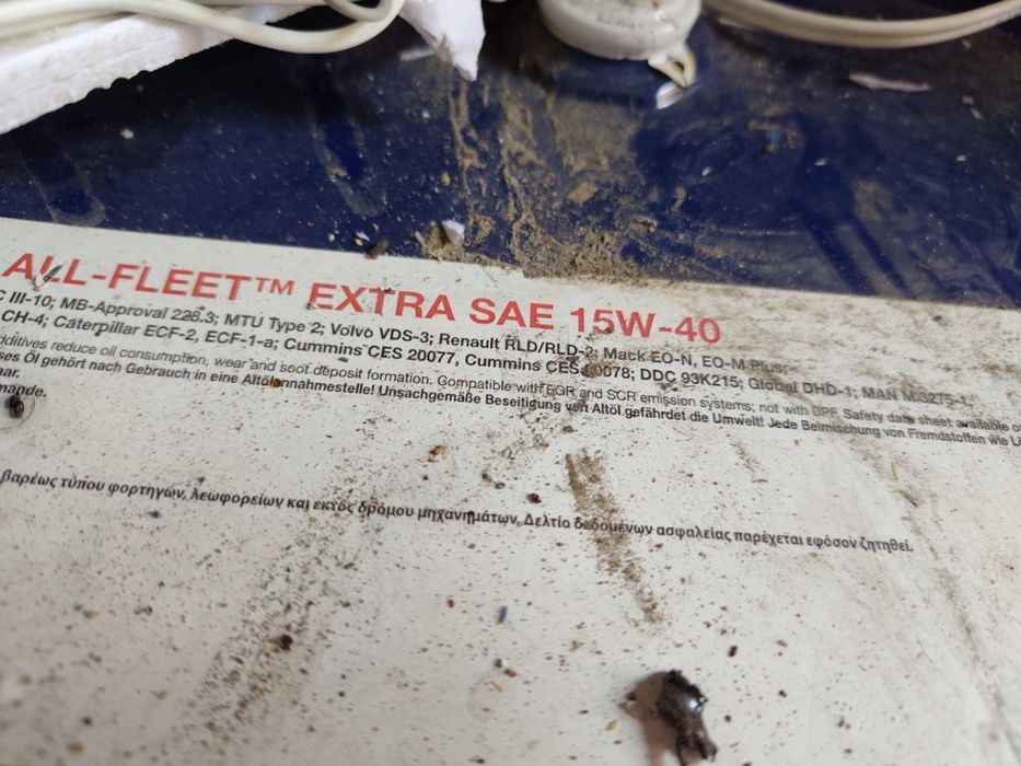 Масло моторное Valvoline