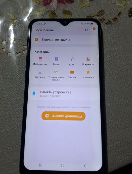 samsung a10s tinu