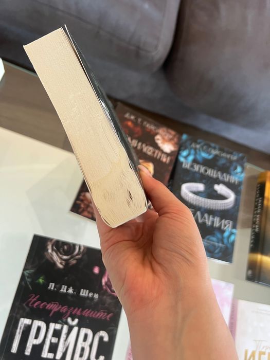Книги 6.50€ нови
