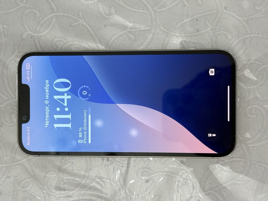 айфон 13 про 256