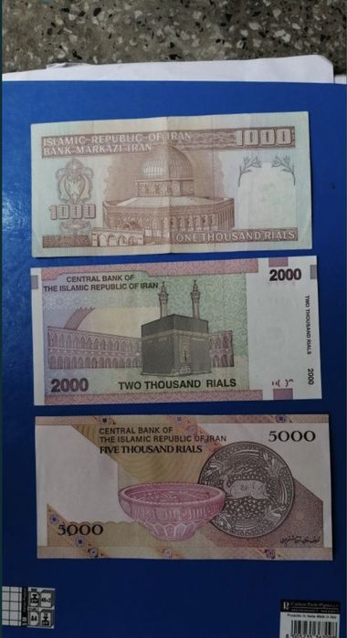 6 bancnote Iran stare absolut necirculata