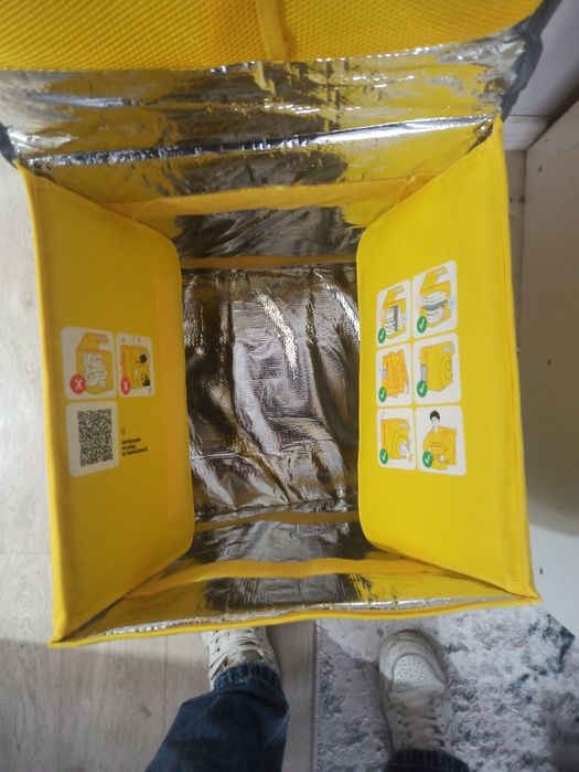 Яндекс Термосумка