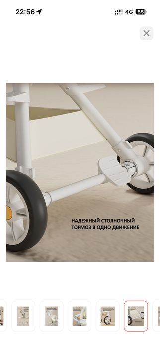 Продам коляску. В хорошем состоянии.