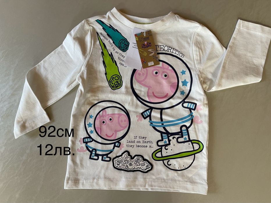 Нови бебешки дрехи 92-98см, 104см, 110см