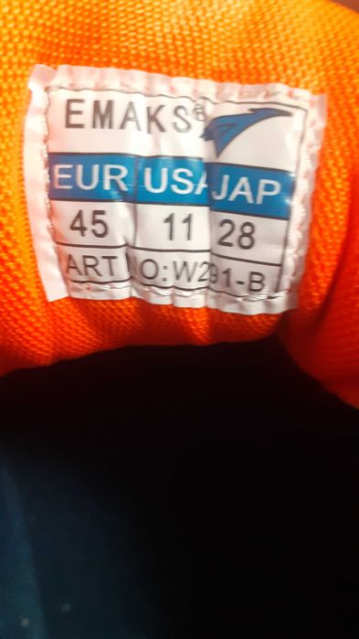 Маратонки Булдозер номер 45 нови