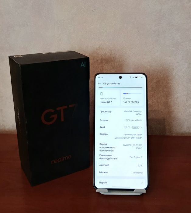 Realme GT 7 5G (12+12/512)