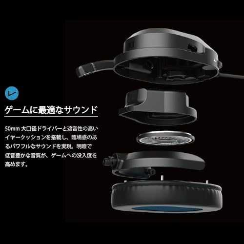 Нови Слушалки JLab Nightfall Gaming Headset 3.5mm с микрофон за PC/Xbox/PS5/PS4