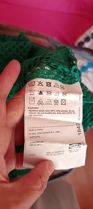 Тюль зеленая Икеа