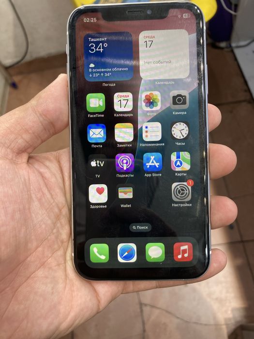 iphone xr idial 128 tali