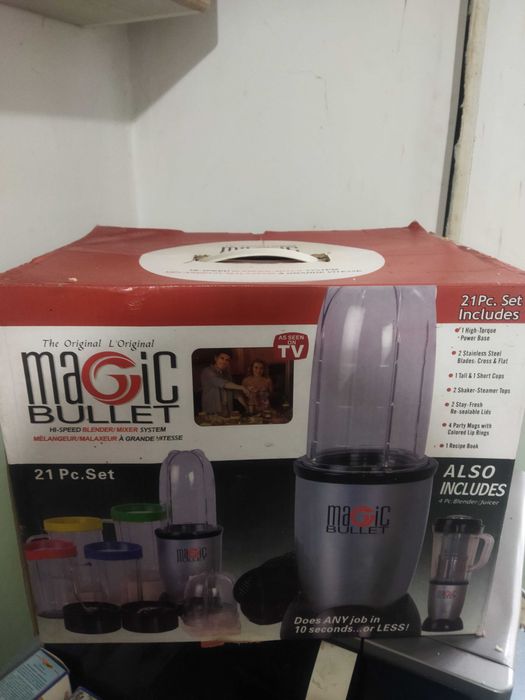 Продам блендер Magic Bullet