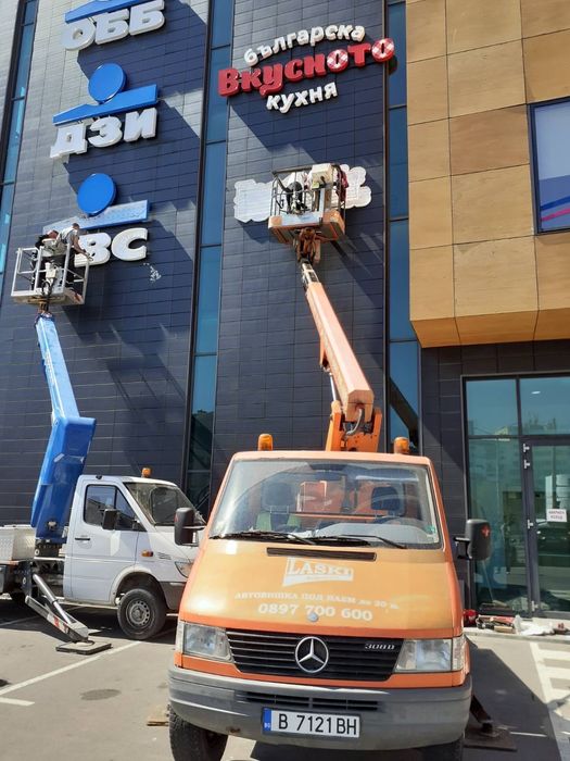 Автовишка ПОД НАЕМ Варна