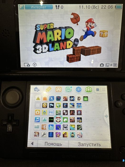 Nintendo 3 ds LL прошитая